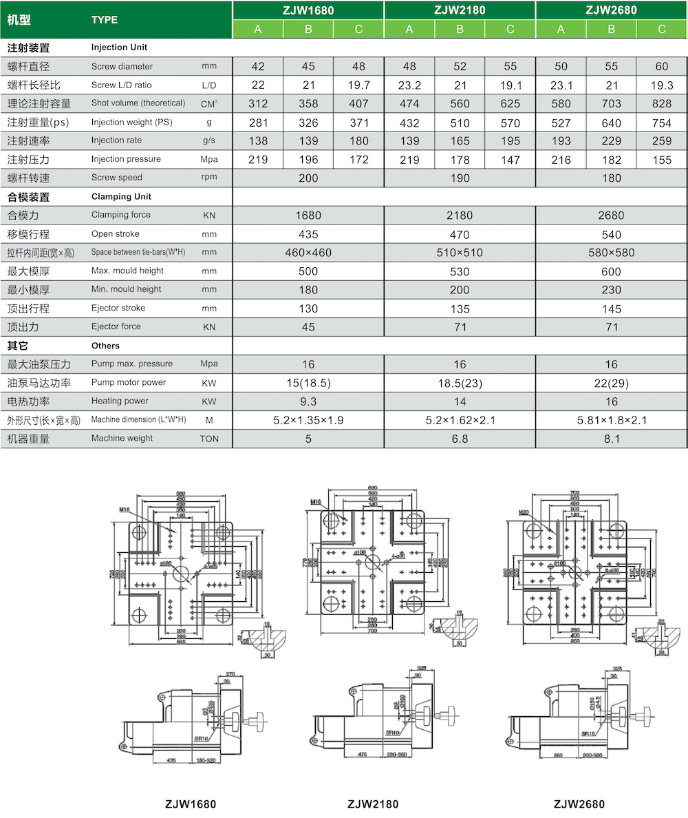 2-2副本.jpg